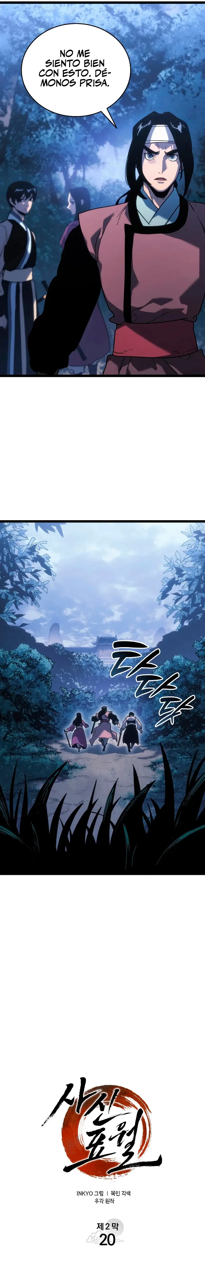 Capitulo 75 page 3