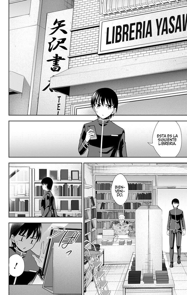 Capitulo 29 page 12