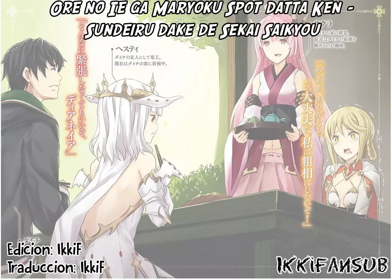 Capitulo 21 page 20