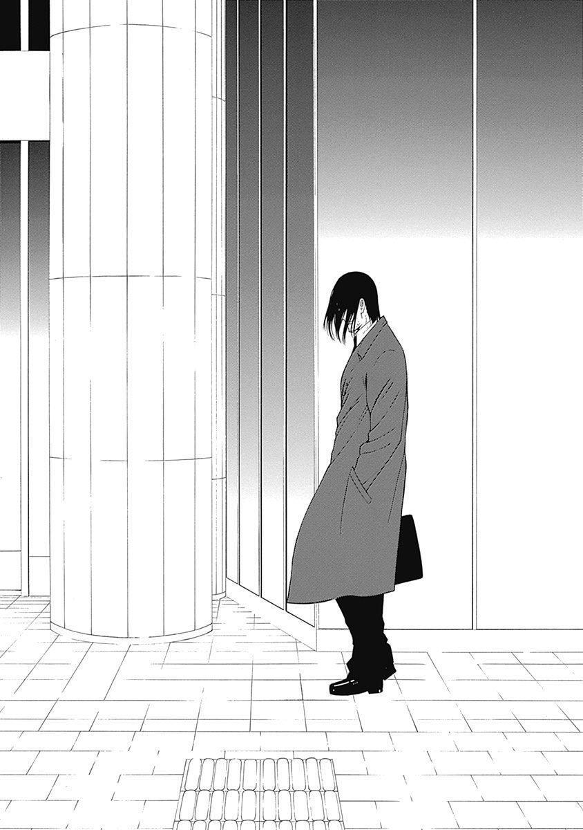 Capitulo 1 page 59