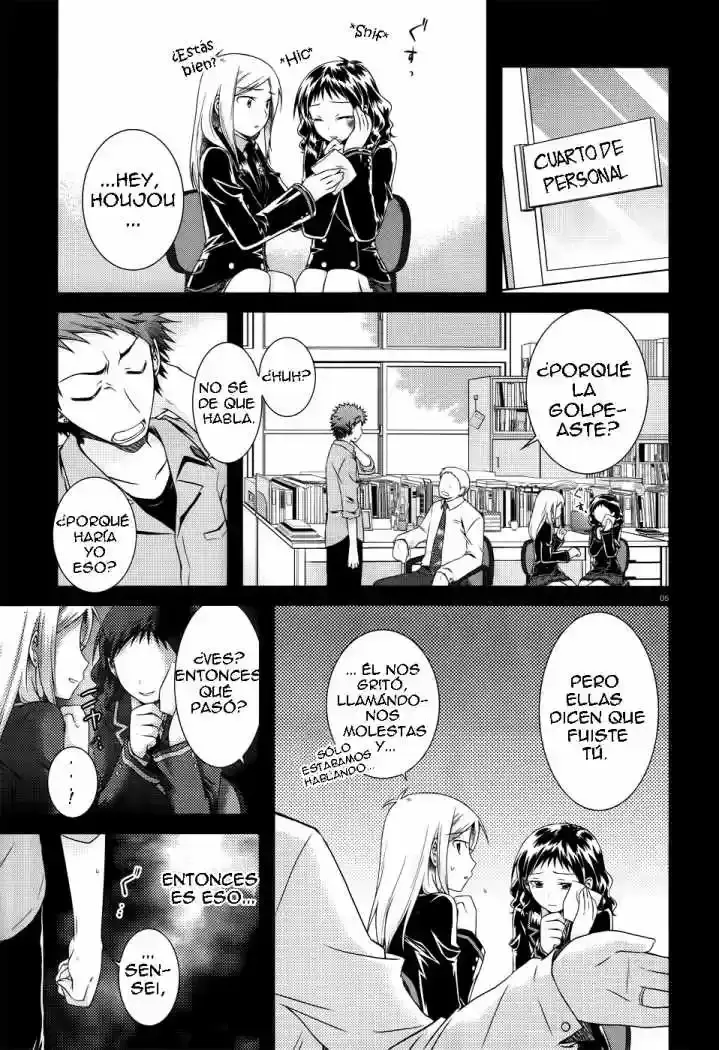 Capitulo 23 page 5