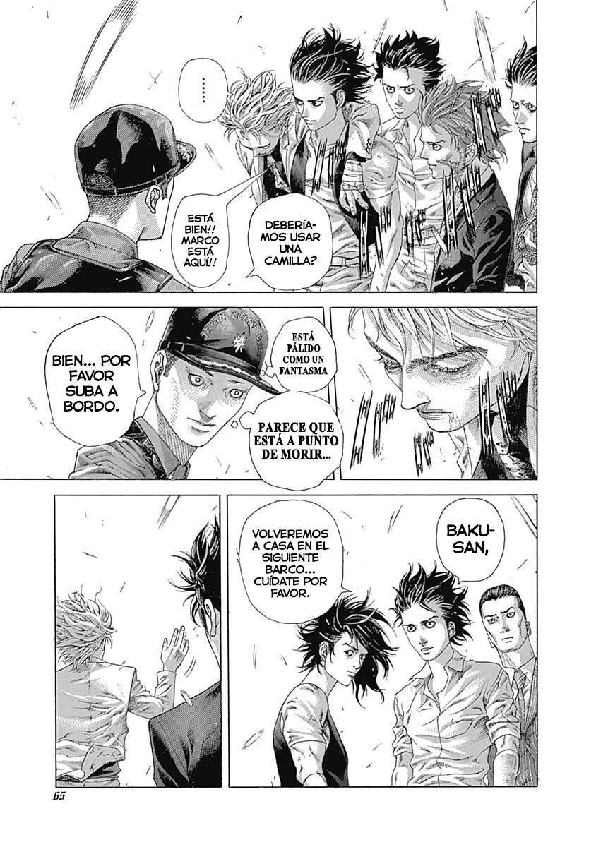 Capitulo 532 page 7