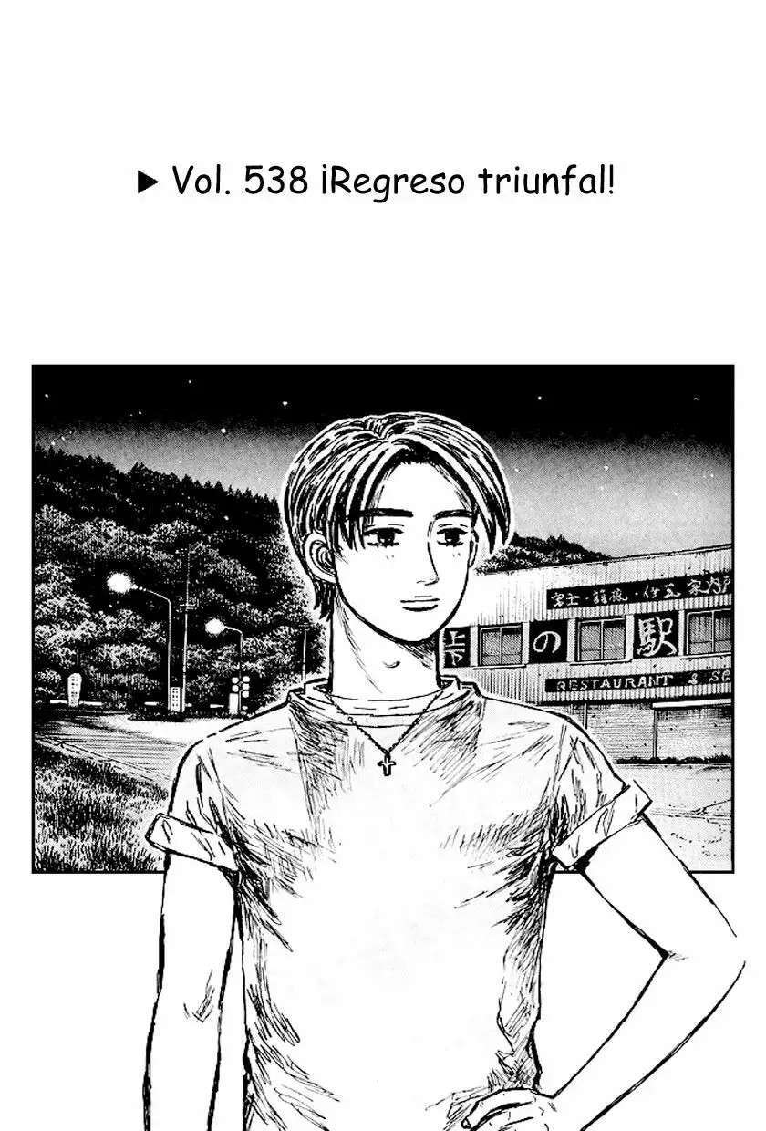 Capitulo 538 page 4