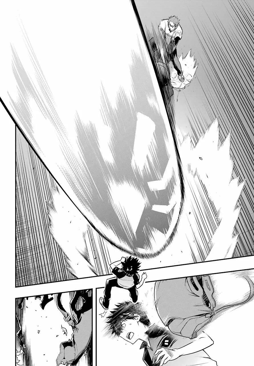 Capitulo 153 page 8