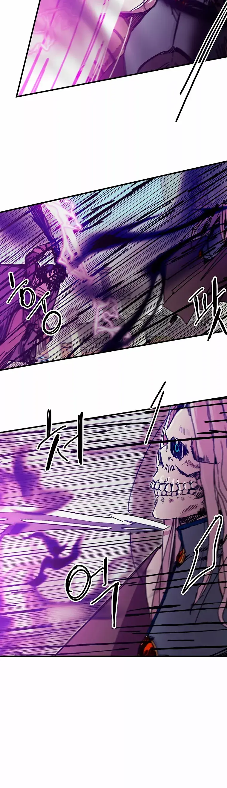 Capitulo 98 page 15