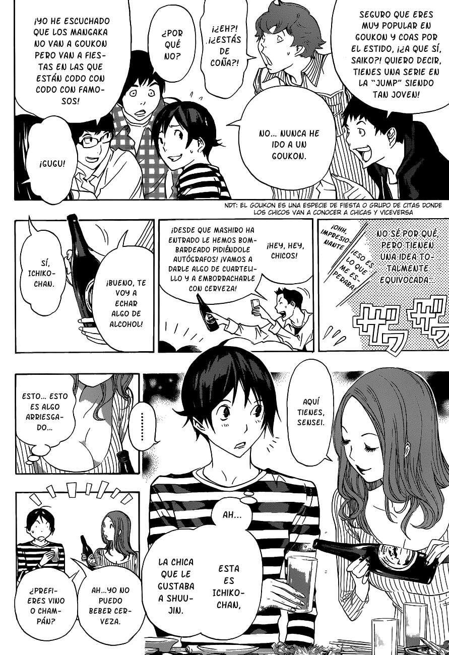 Capitulo 130 page 5