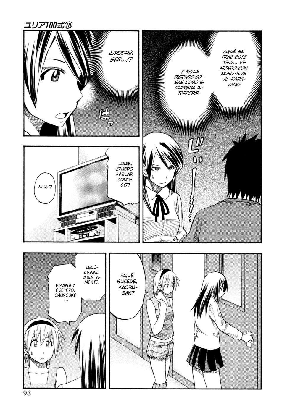 Capitulo 77 page 11