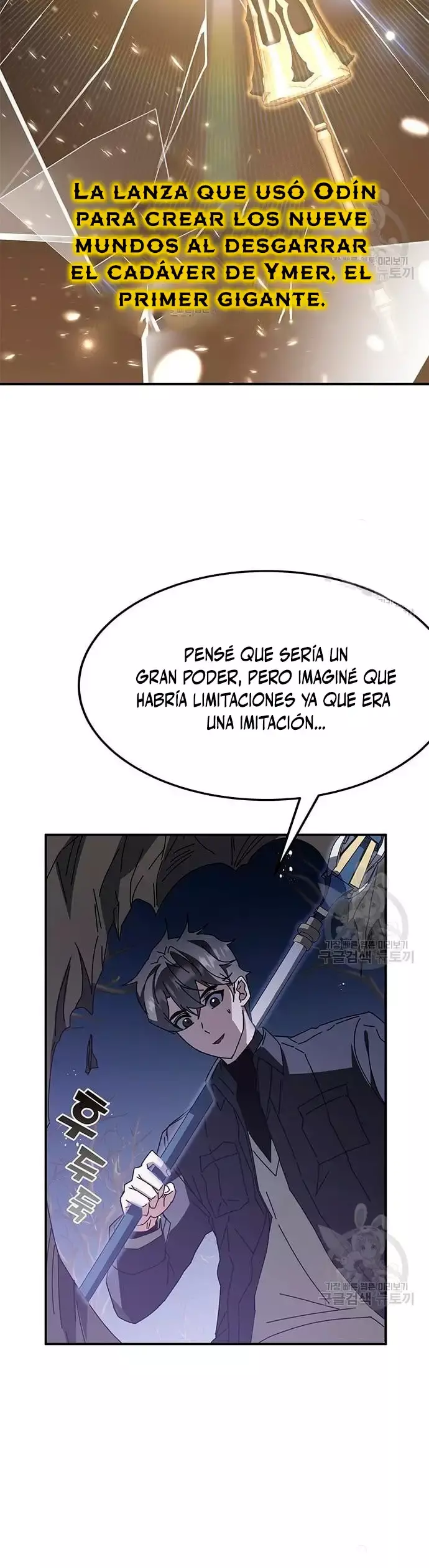Capitulo 47 page 4