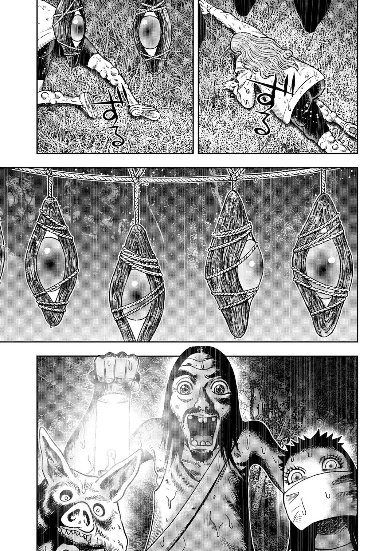 Capitulo 14 page 14