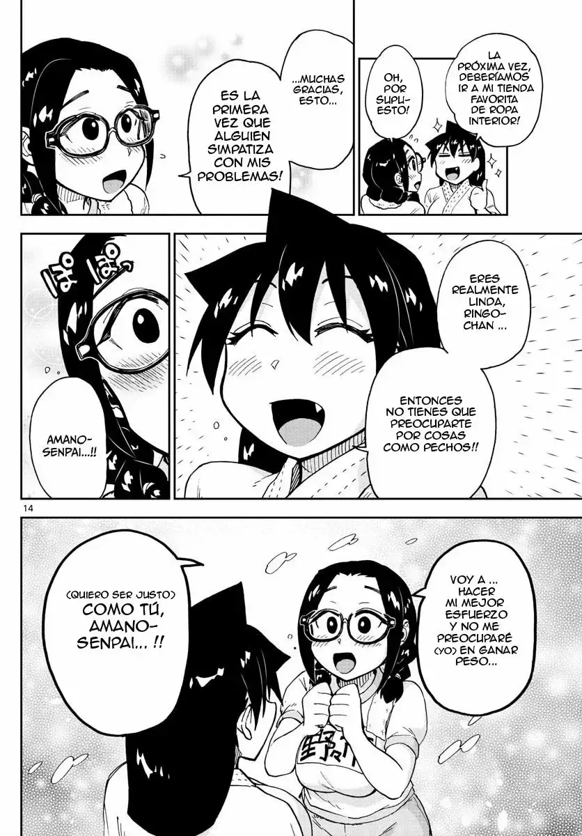 Capitulo 105 page 17