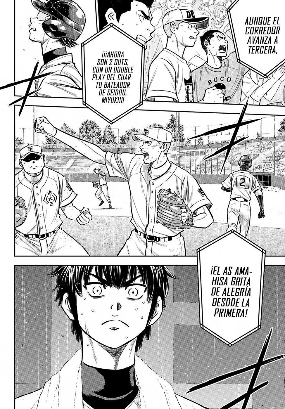 Capitulo 238 page 7