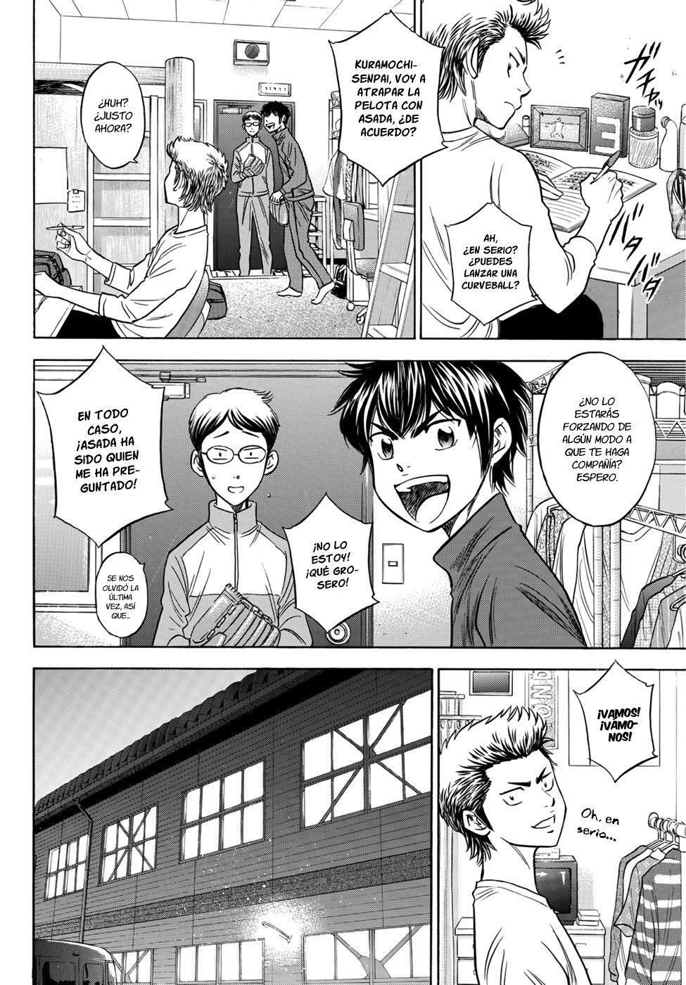 Capitulo 32 page 15