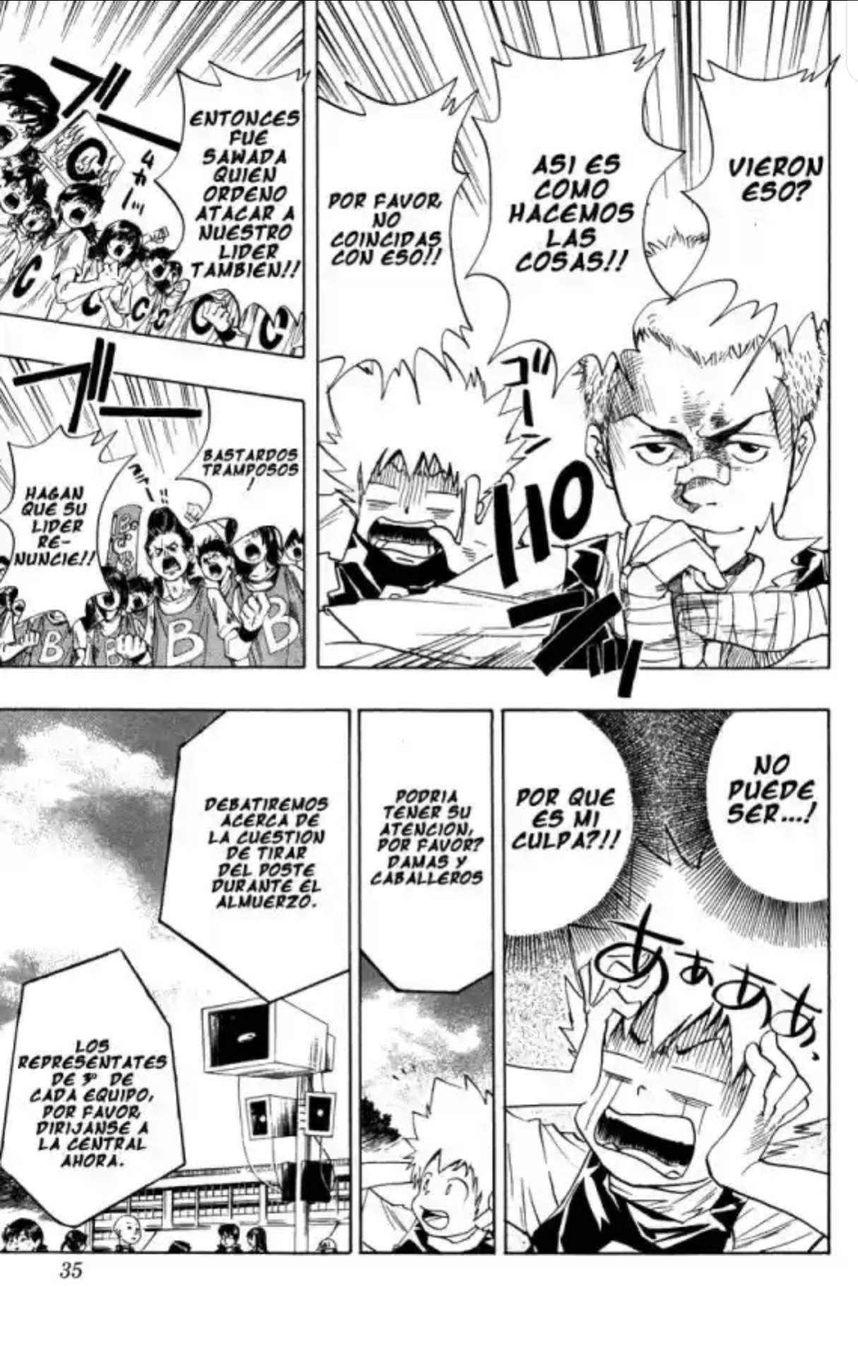 Capitulo 18 page 9