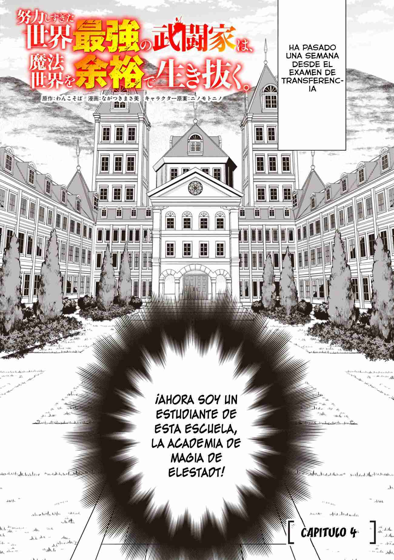 Capitulo 4 page 2
