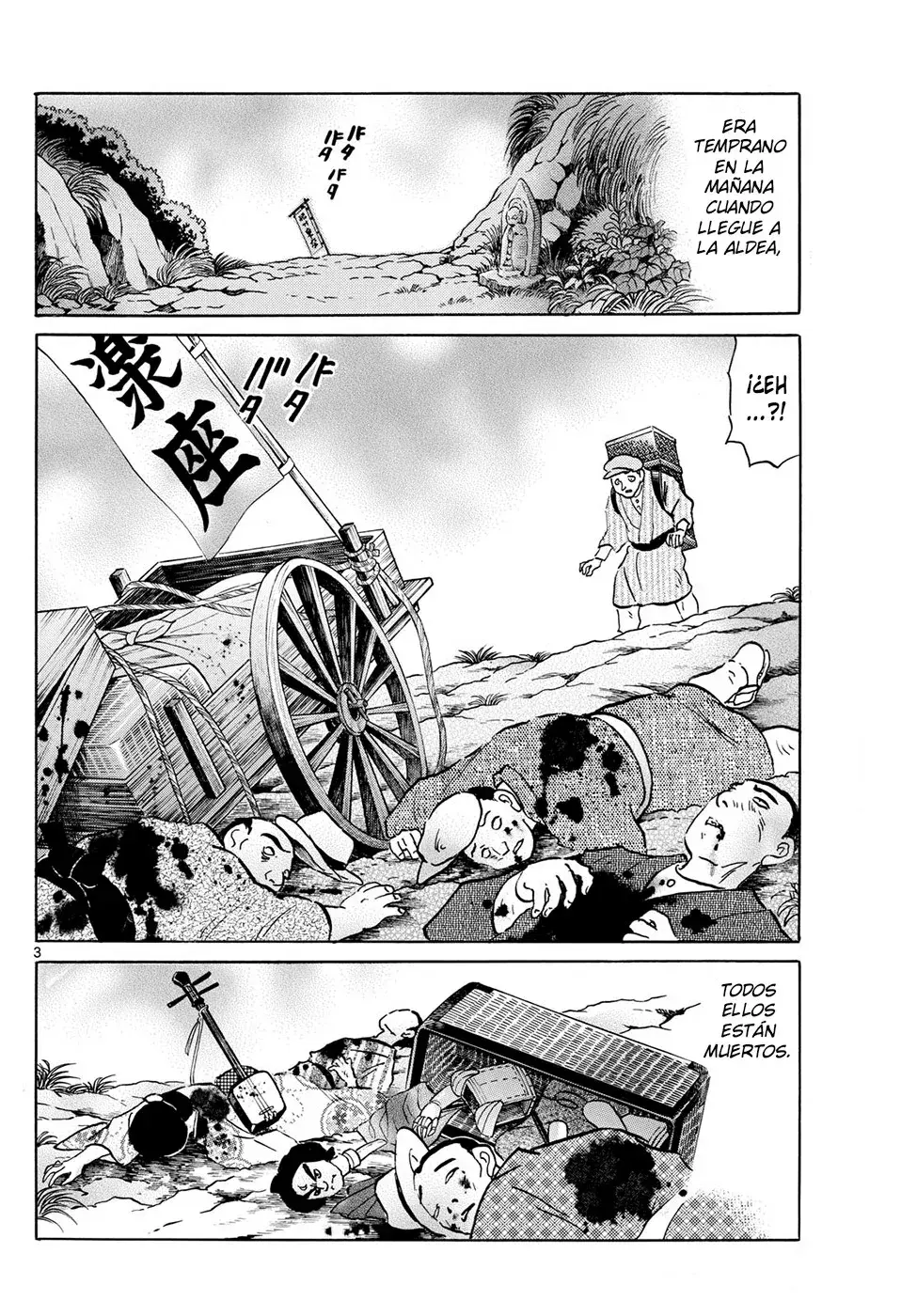 Capitulo 207 page 3