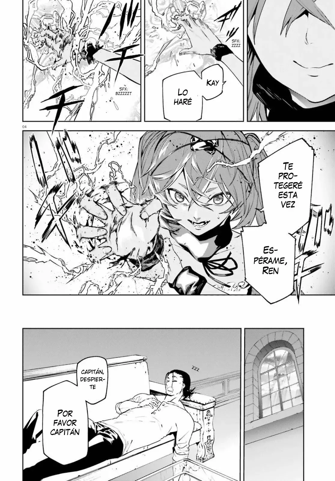 Capitulo 52 page 5
