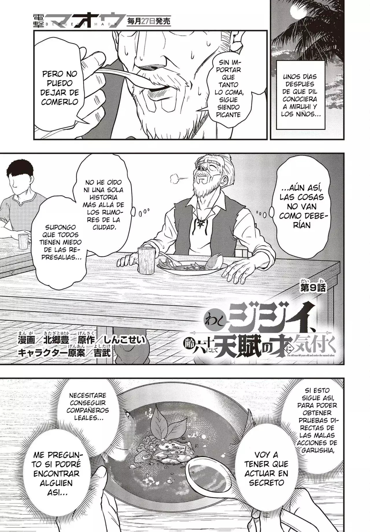 Capitulo 9 page 4