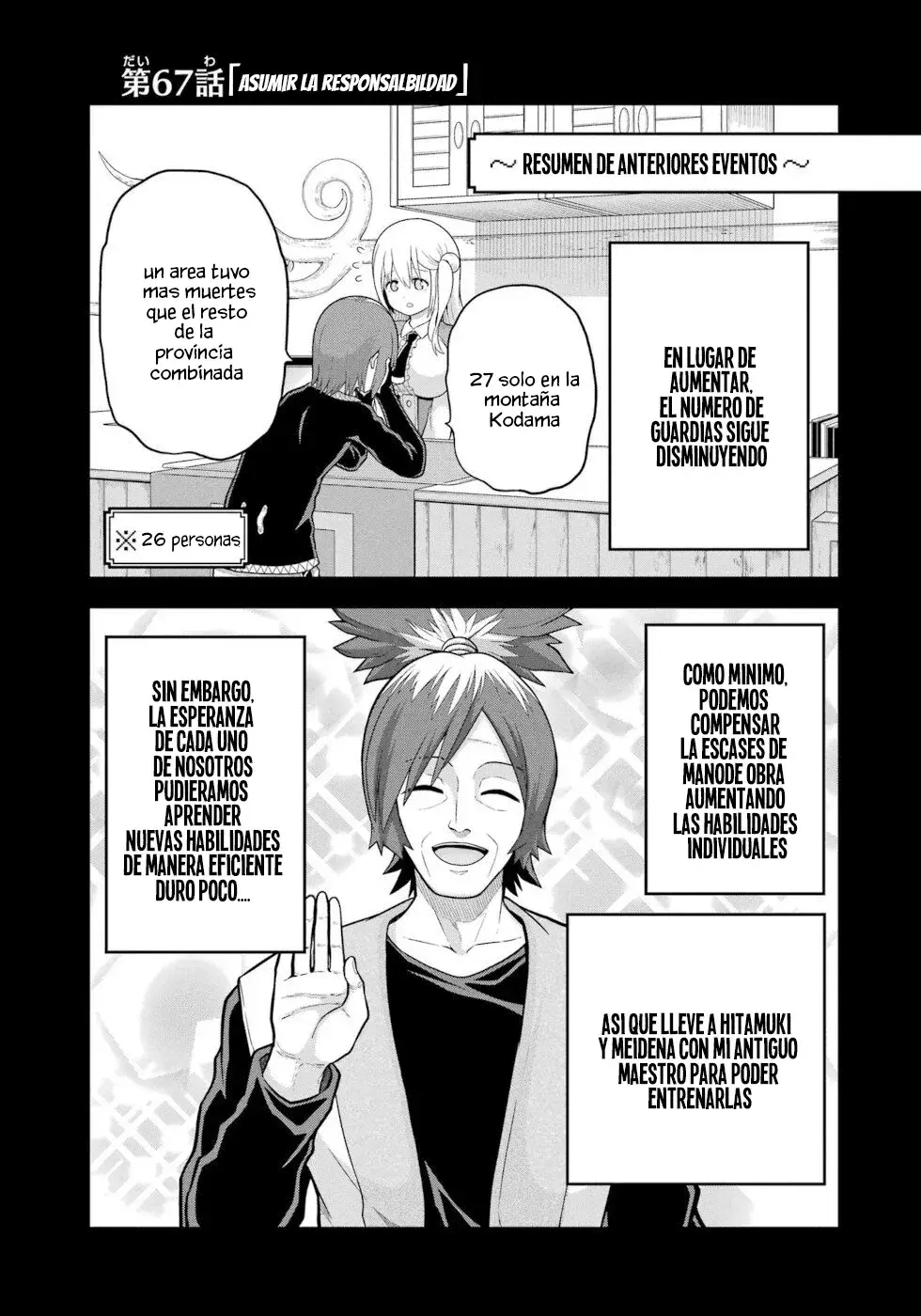 Capitulo 67 page 7
