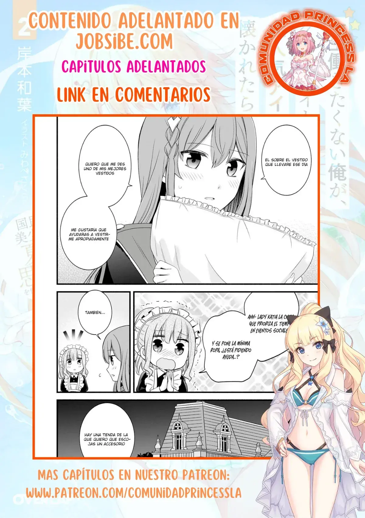 Capitulo 8.20 page 20