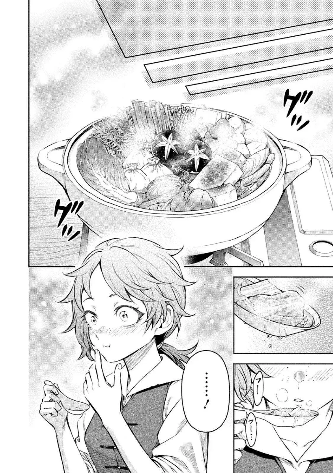 Capitulo 52.30 page 5