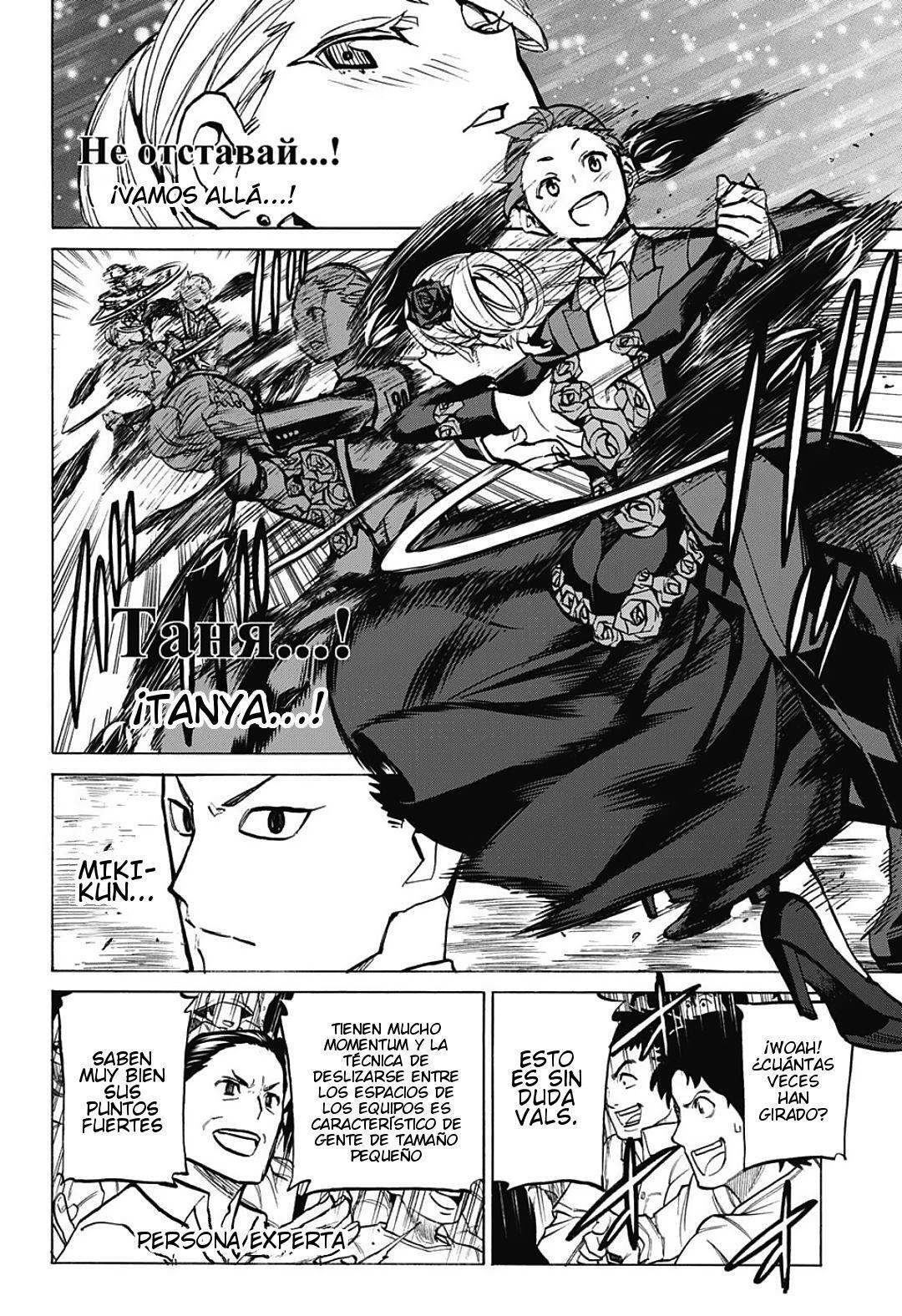 Capitulo 31 page 8