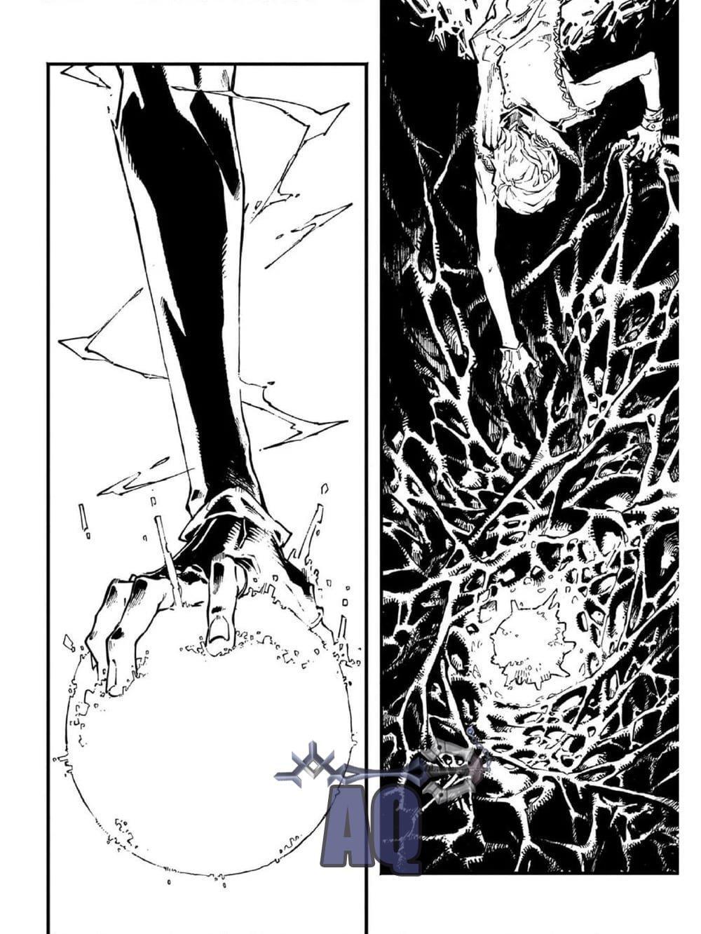 Capitulo 9 page 15