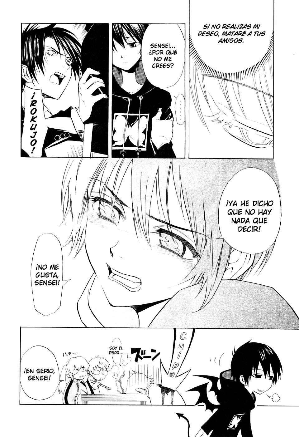 Capitulo 11 page 16