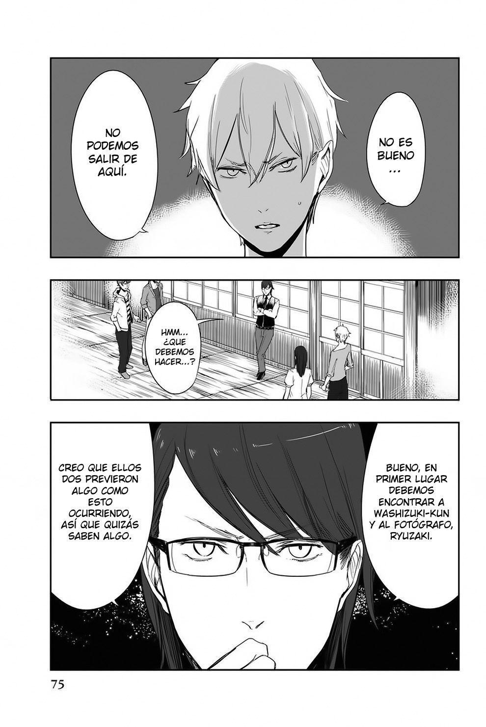 Capitulo 11 page 8