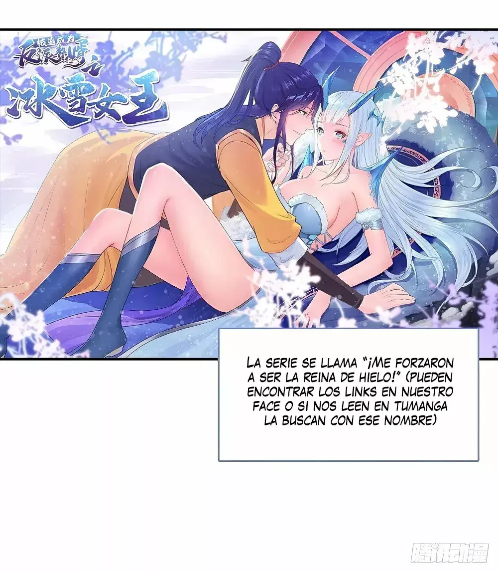 Capitulo 109 page 17