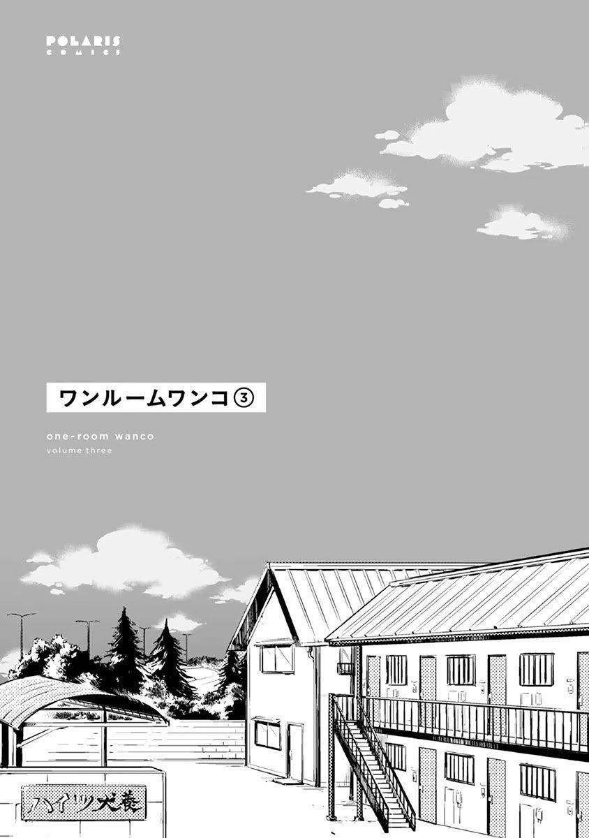 Capitulo 13 page 3