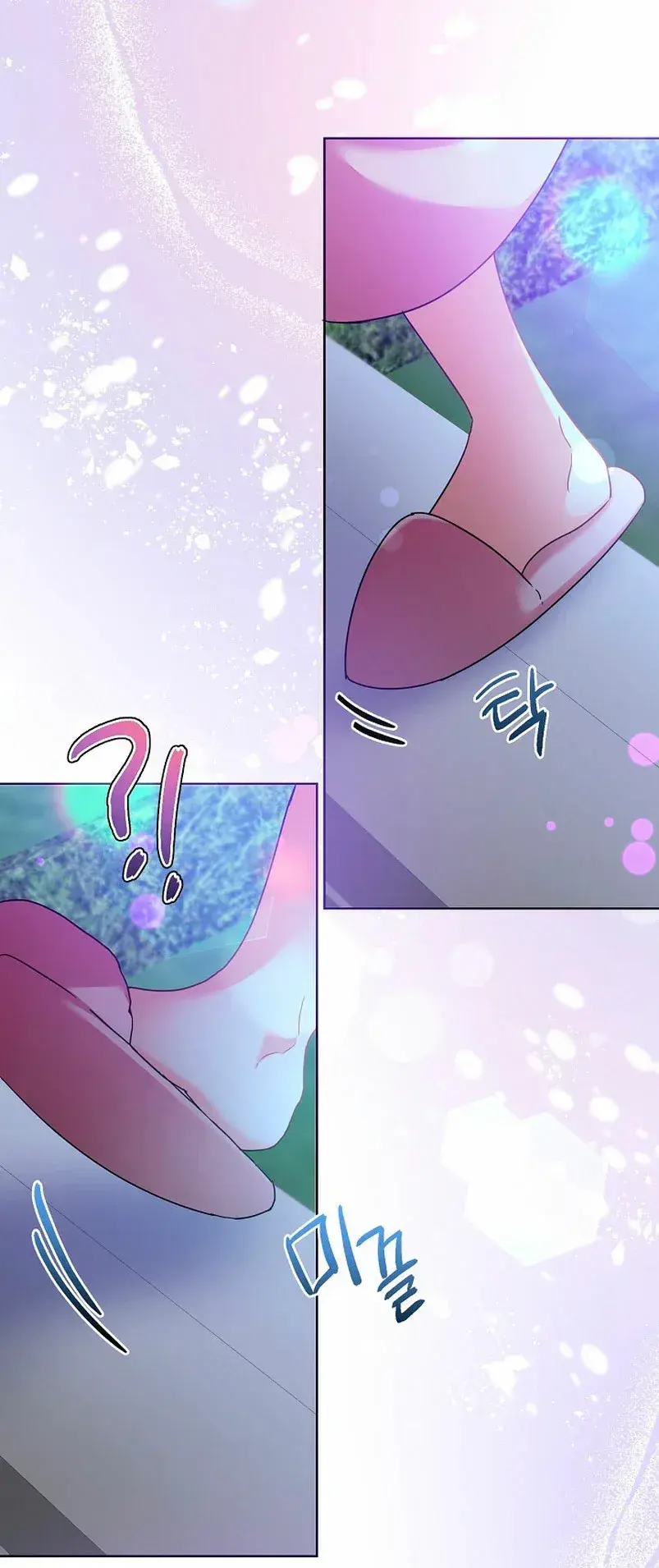 Capitulo 20 page 33