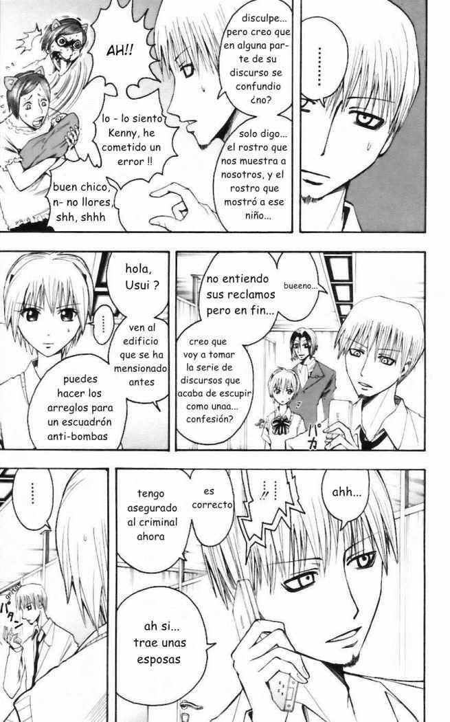 Capitulo 28 page 19