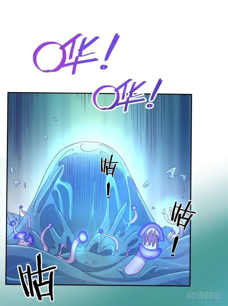 Capitulo 2 page 77