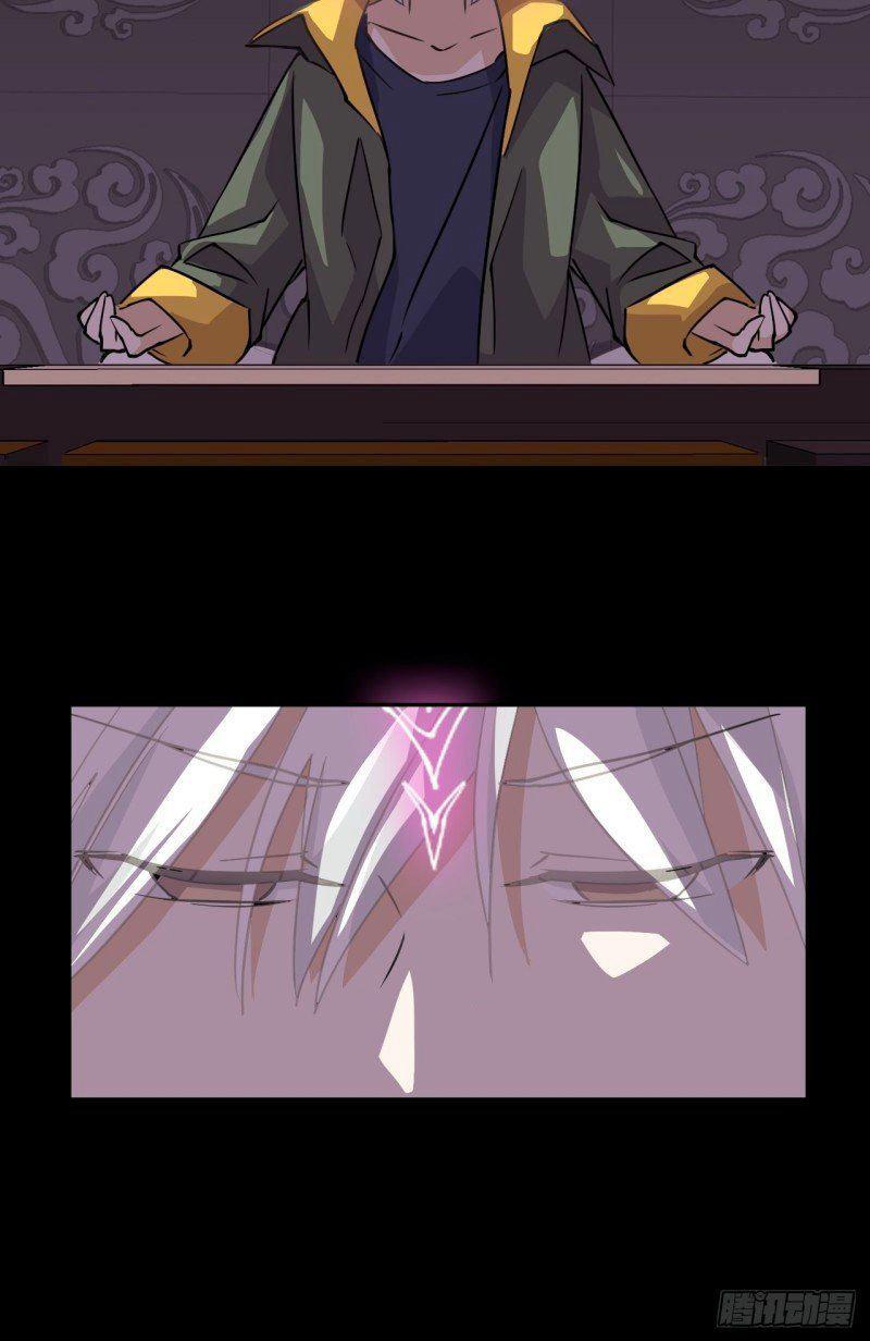 Capitulo 9 page 7