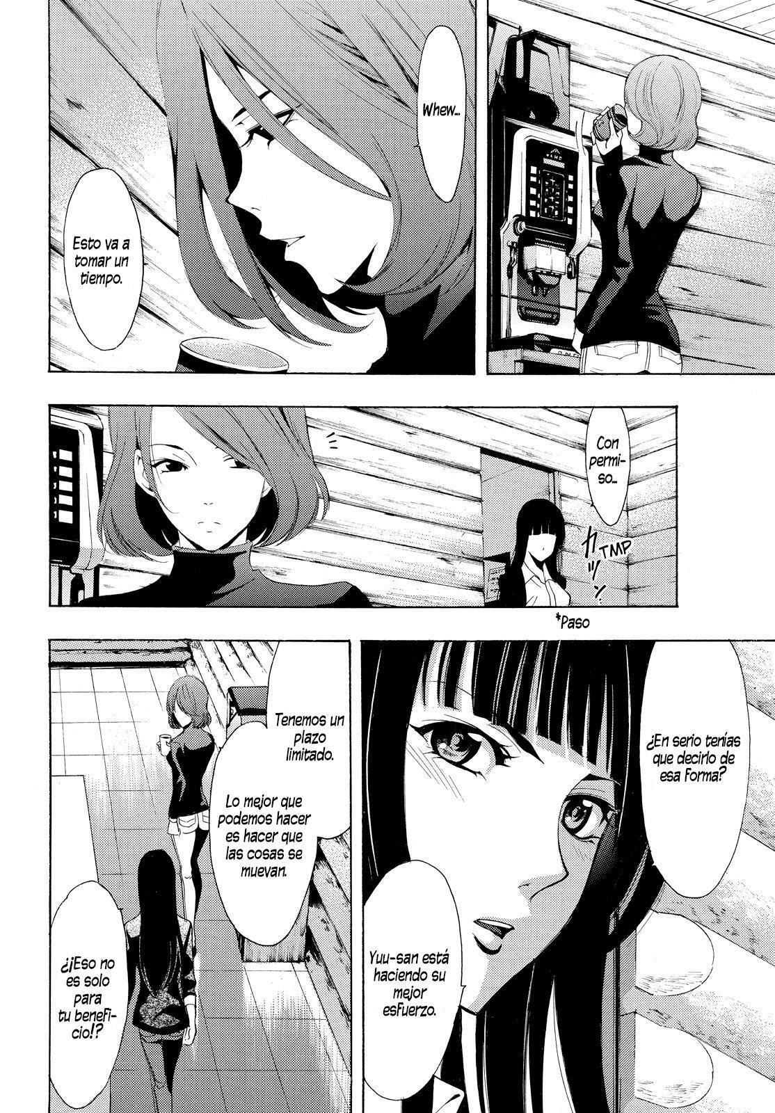 Capitulo 90 page 13