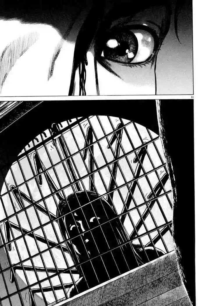 Capitulo 26 page 32