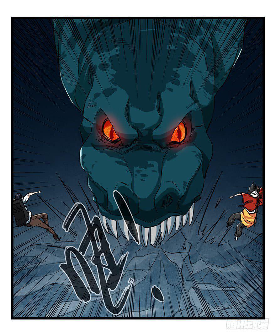 Capitulo 69 page 17