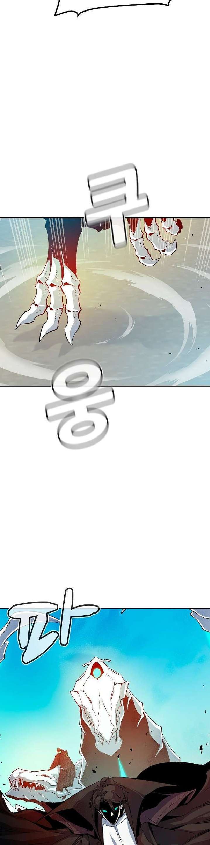 Capitulo 120 page 46