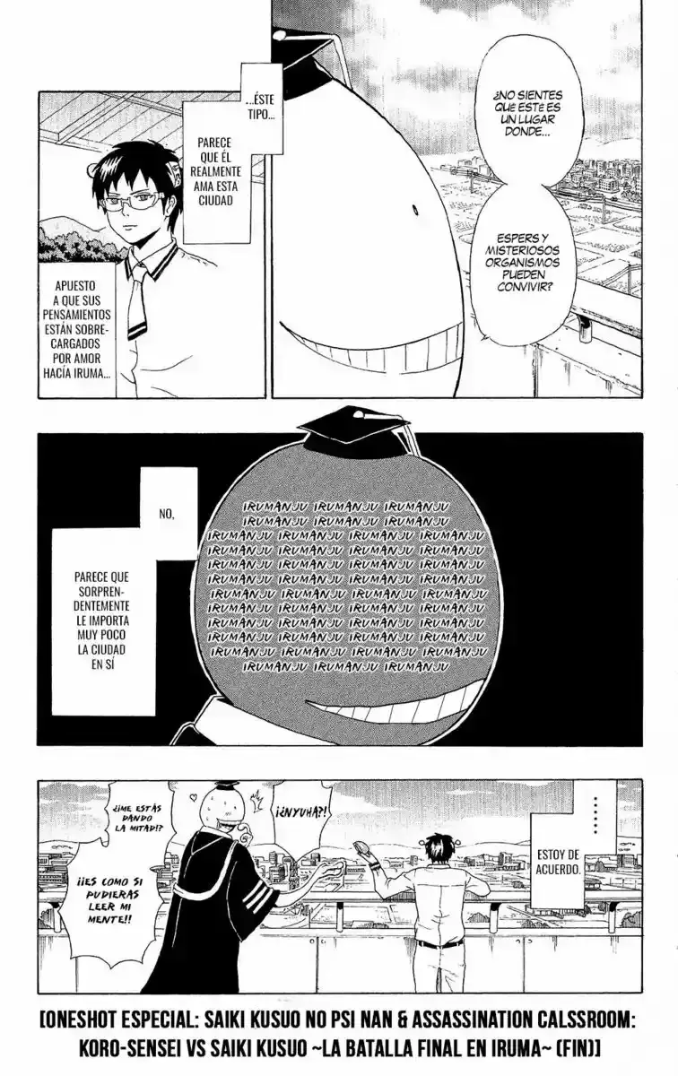 Capitulo 40.50 page 7