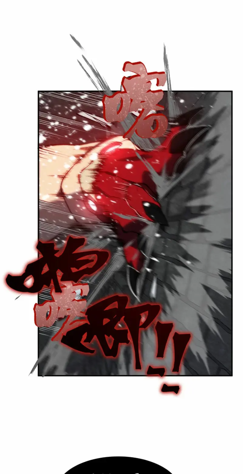 Capitulo 28 page 2