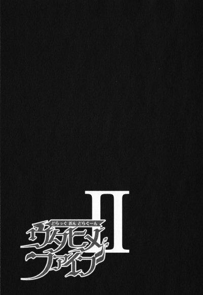 Capitulo 6 page 34