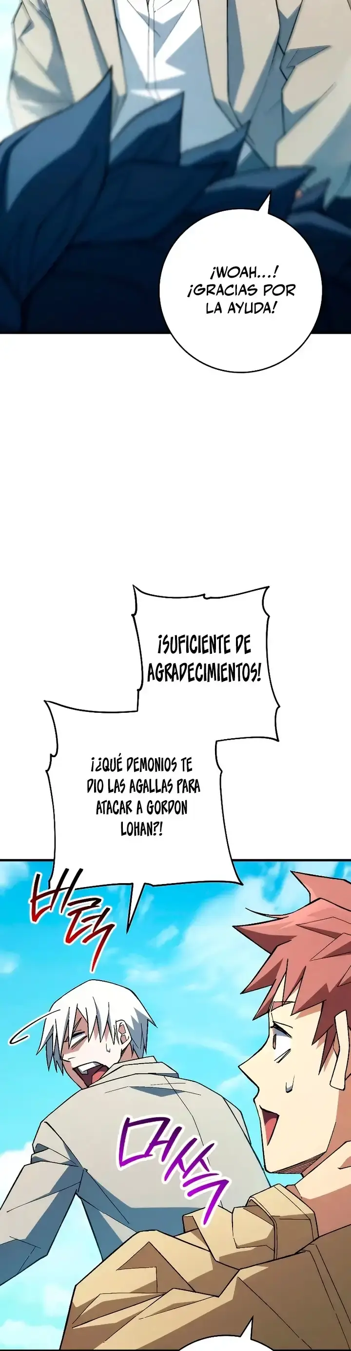 Capitulo 96 page 17