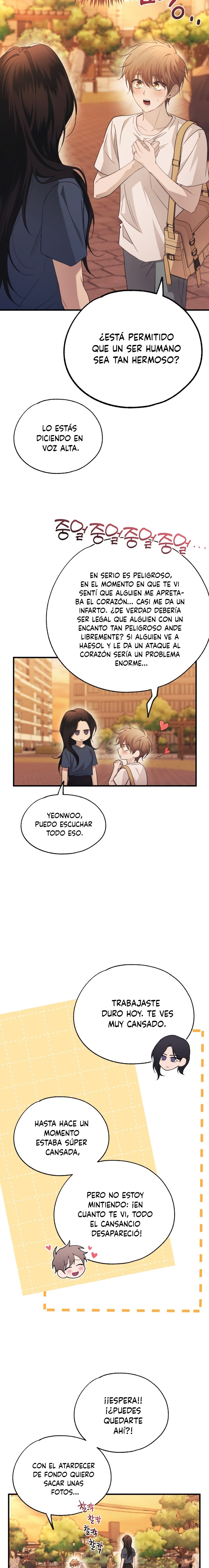 Capitulo 221 page 7