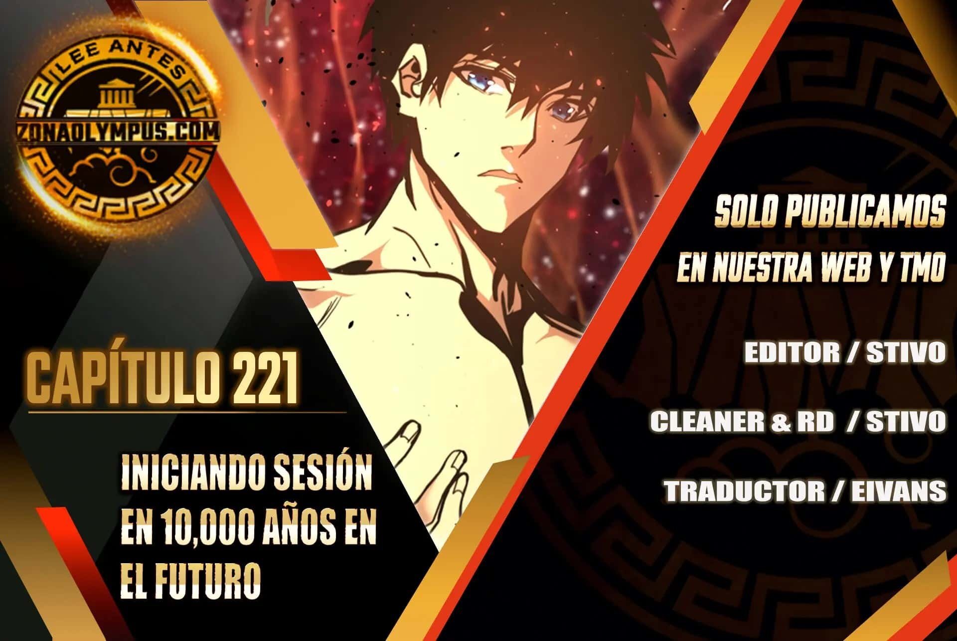 Capitulo 221 page 1