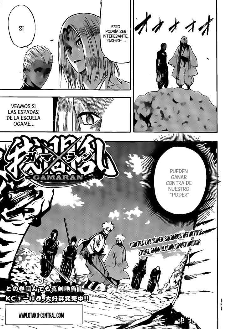 Capitulo 95 page 1