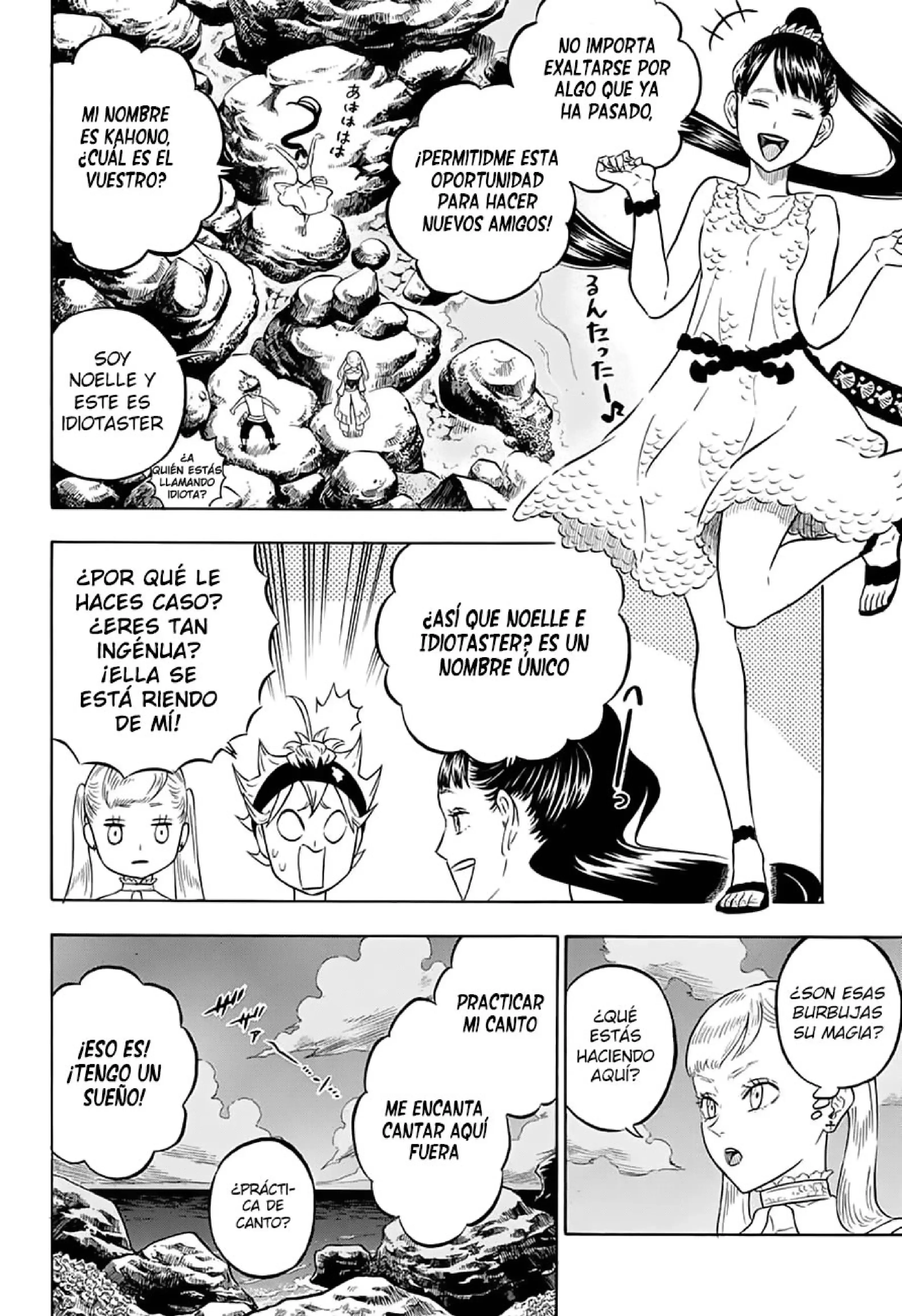 Capitulo 58 page 3