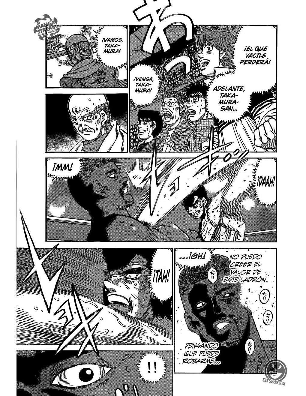 Capitulo 1104 page 5