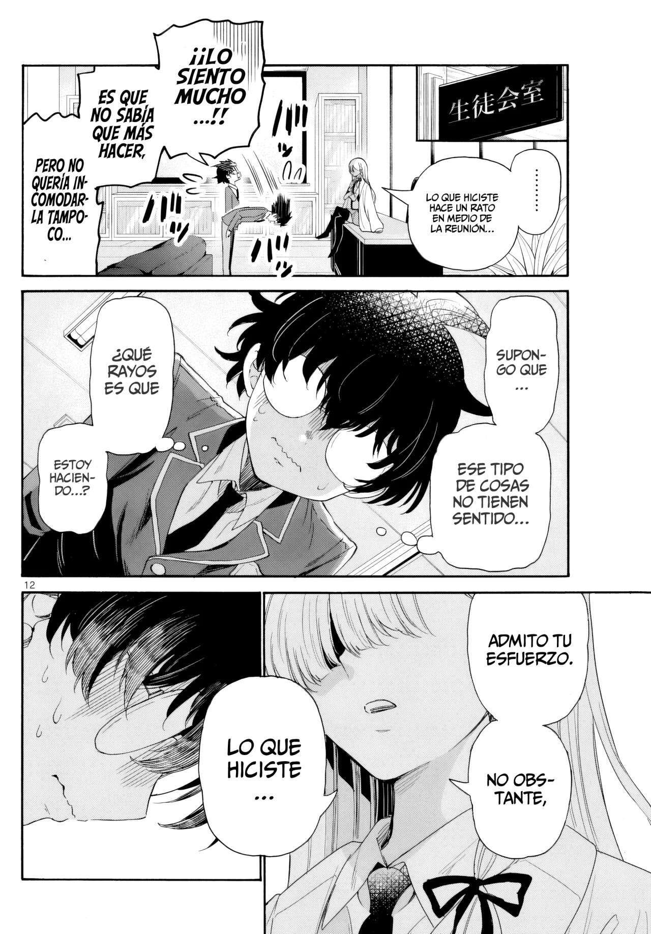 Capitulo 169 page 16