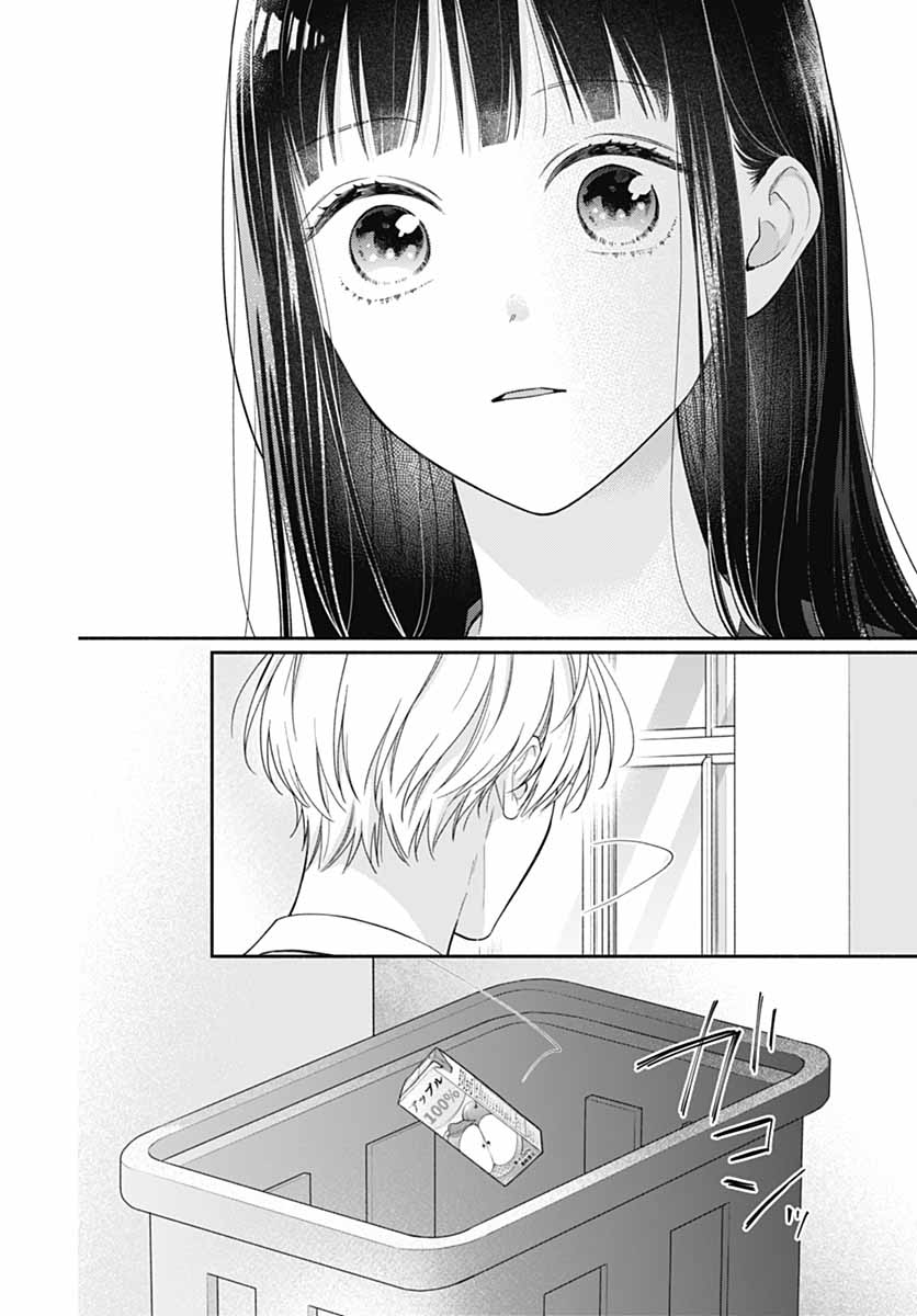 Capitulo 82 page 25
