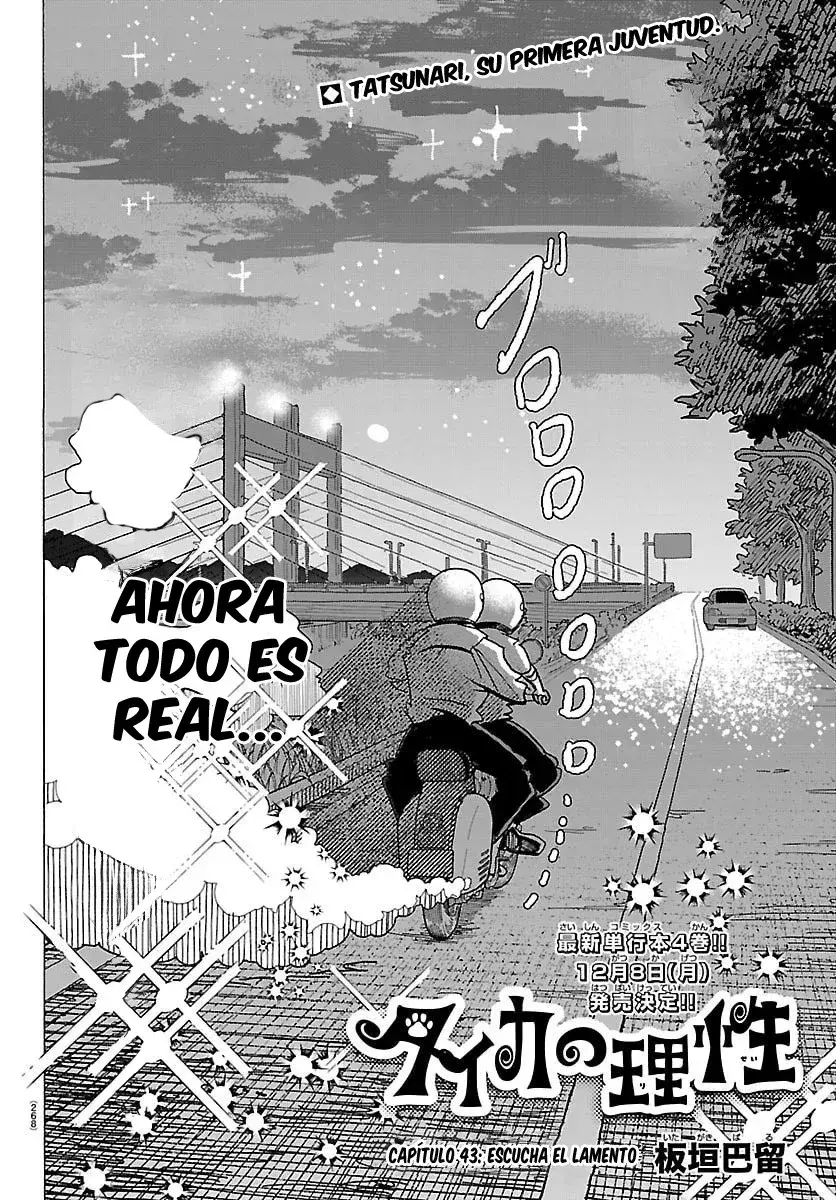 Capitulo 43 page 3
